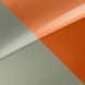 Urban Green / Tan Orange