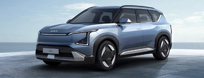 The Kia EV5